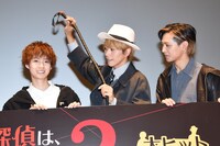 左から小越勇輝、廣瀬智紀、山田ジェームス武。