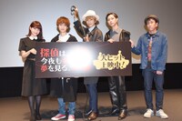 「探偵は、今夜も憂鬱な夢を見る。2」公開記念舞台挨拶の様子。左から岸明日香、小越勇輝、廣瀬智紀、山田ジェームス武、毛利安孝。