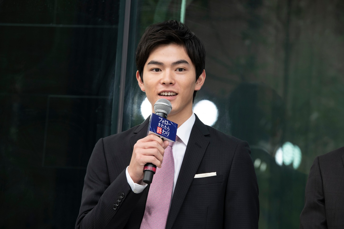 松大航也