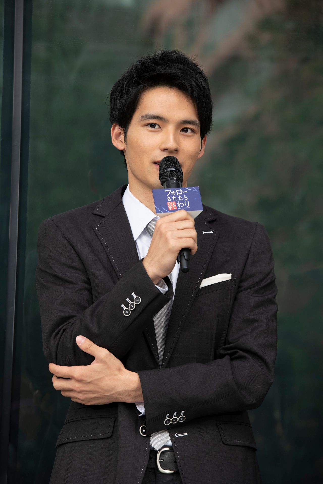 岡田健史