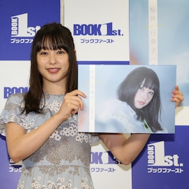 桜井日奈子、太鼓ゲームでフルコンボ!来年は「アクションに挑戦したい」