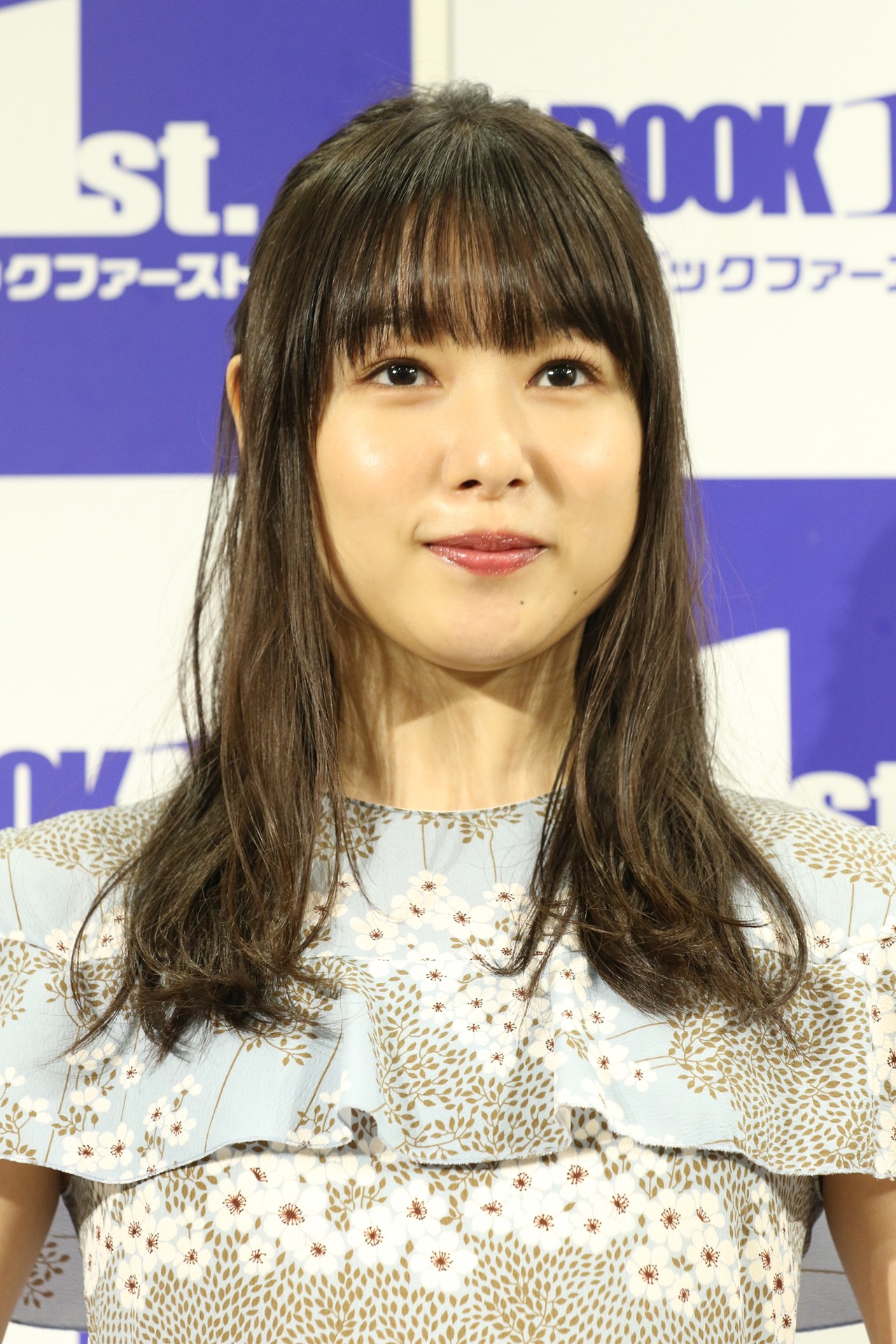 桜井日奈子