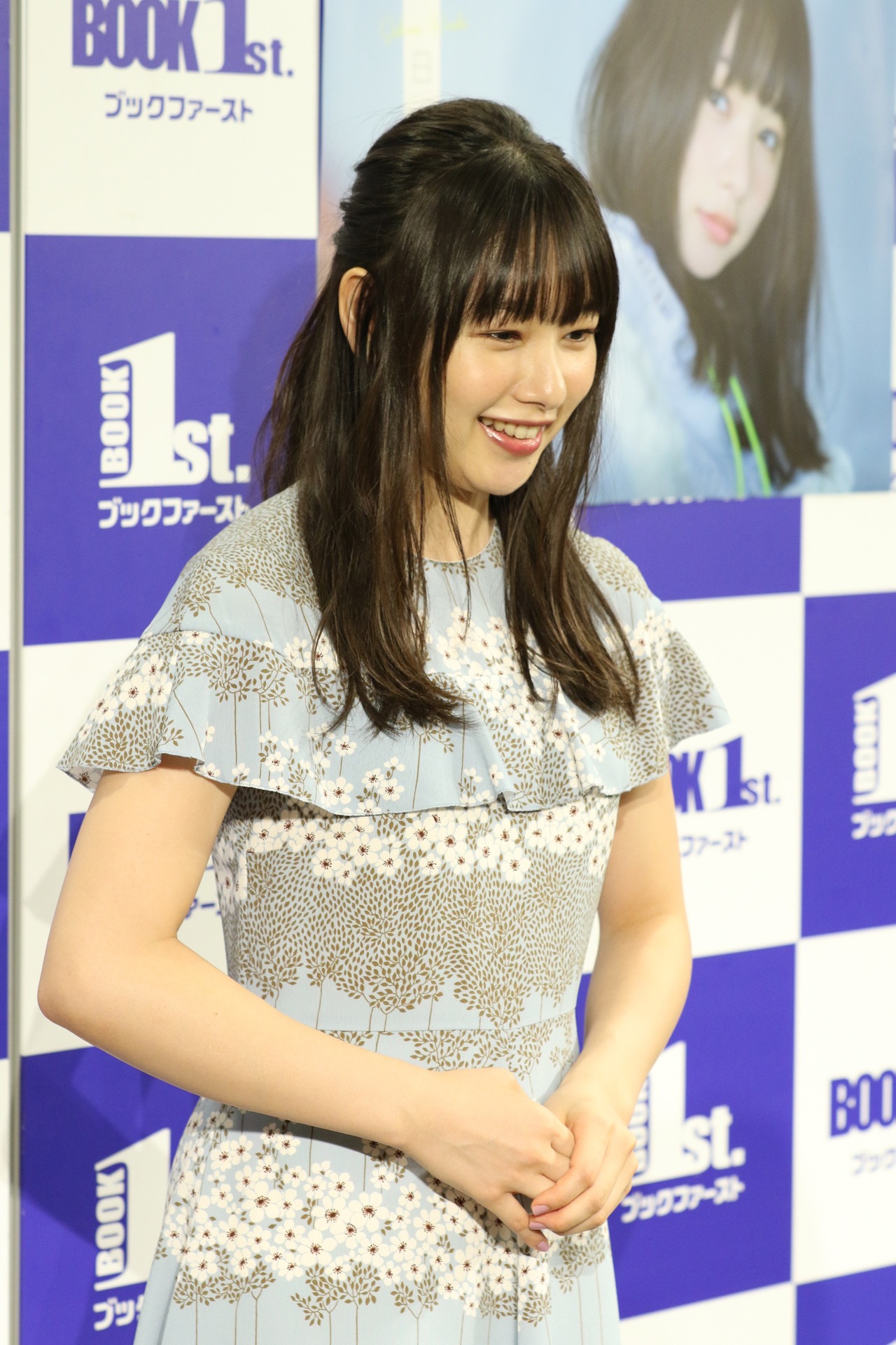 桜井日奈子