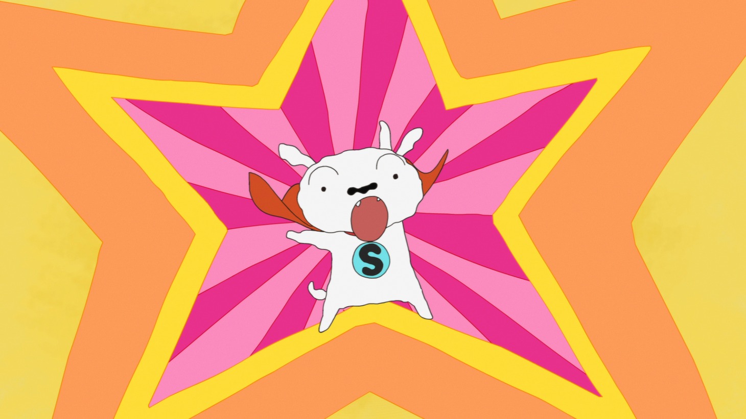 「SUPER SHIRO」