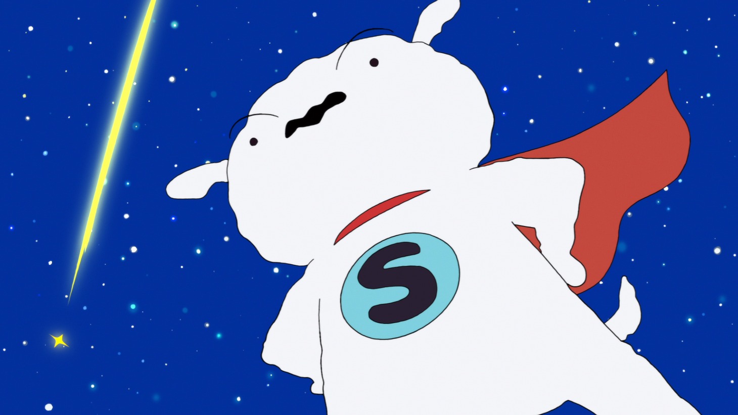 「SUPER SHIRO」