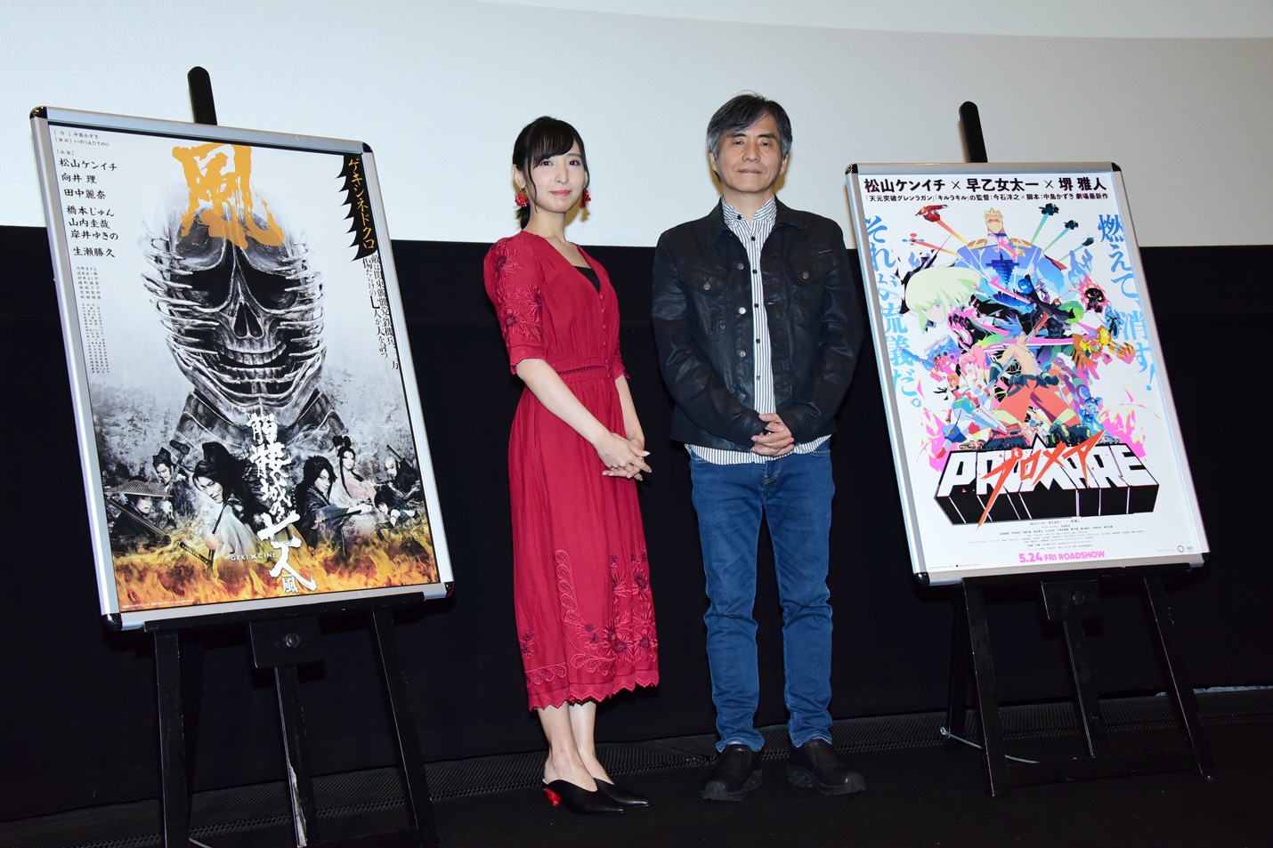 「三夜目のチャンピオン祭」トークショーの様子。左から佐倉綾音、中島かずき。