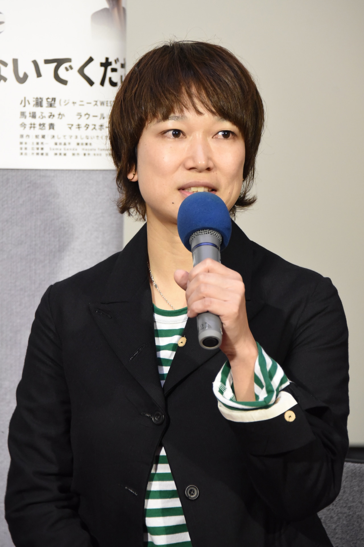 プロデューサーを務めた大映テレビの八木亜未。