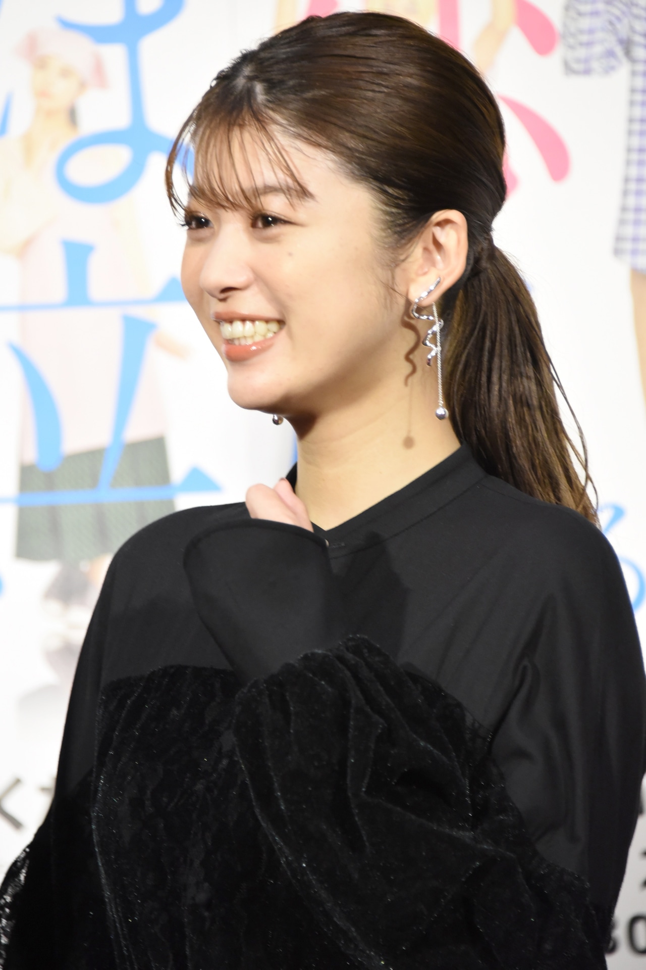 馬場ふみか