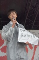 ステージ上で“ブラック校則”への思いを叫んだ男子高校生。