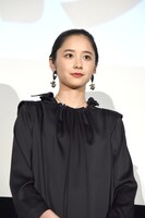 堀田真由