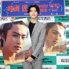 岐洲匠、さらなる肉体改造に意欲「またお見せできれば」