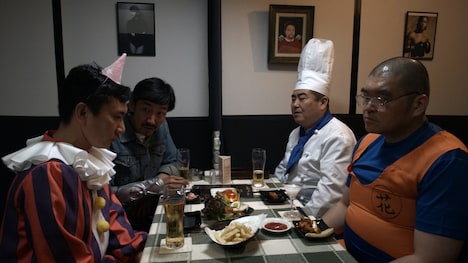 「お口の濃い人」