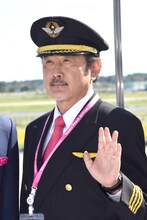 吉田鋼太郎