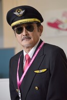 吉田鋼太郎