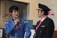 「おっさんずラブ-in the sky-」会見の様子。