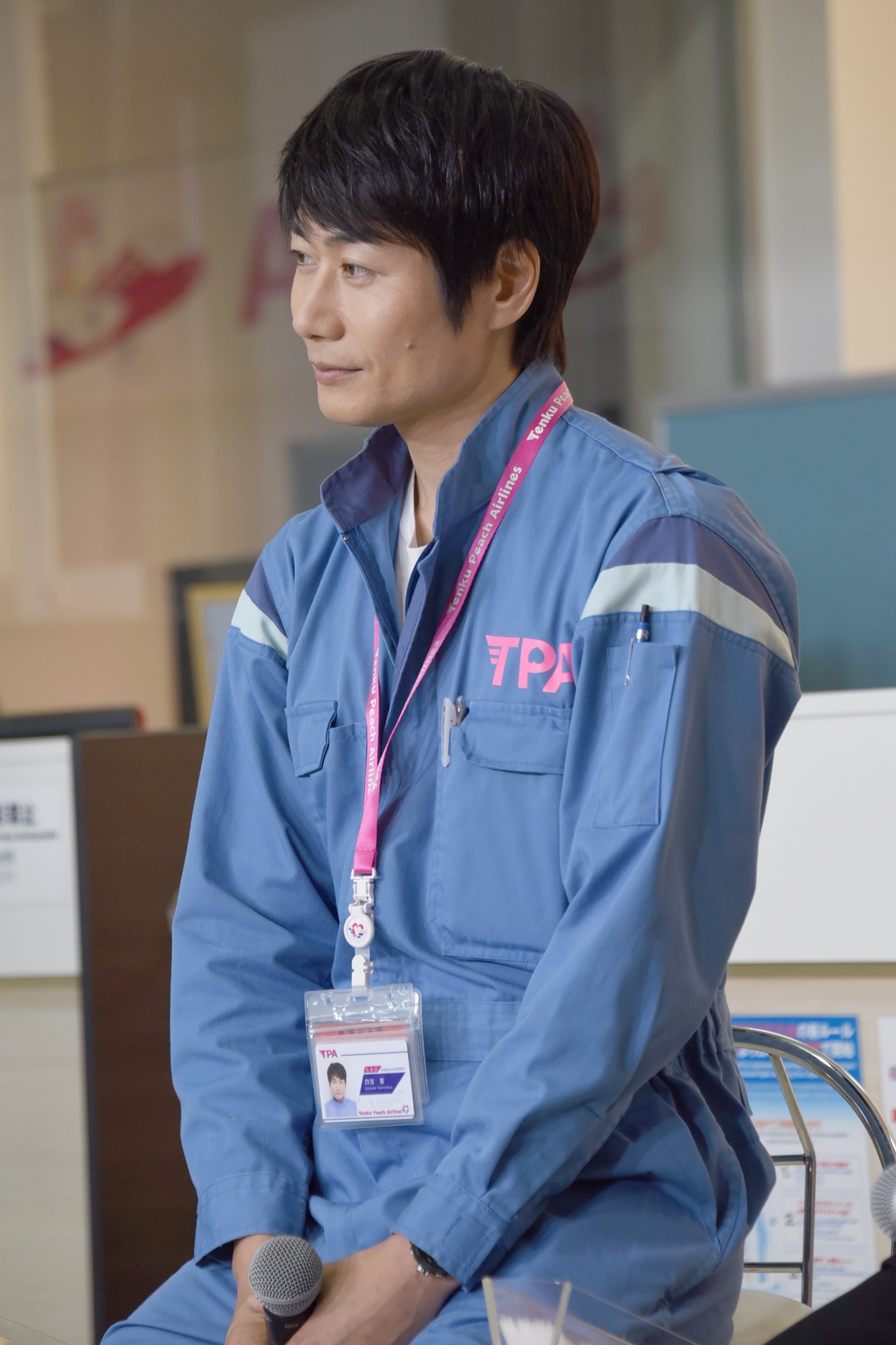 戸次重幸