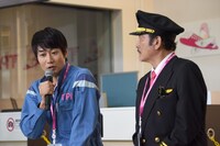 「おっさんずラブ-in the sky-」会見の様子。