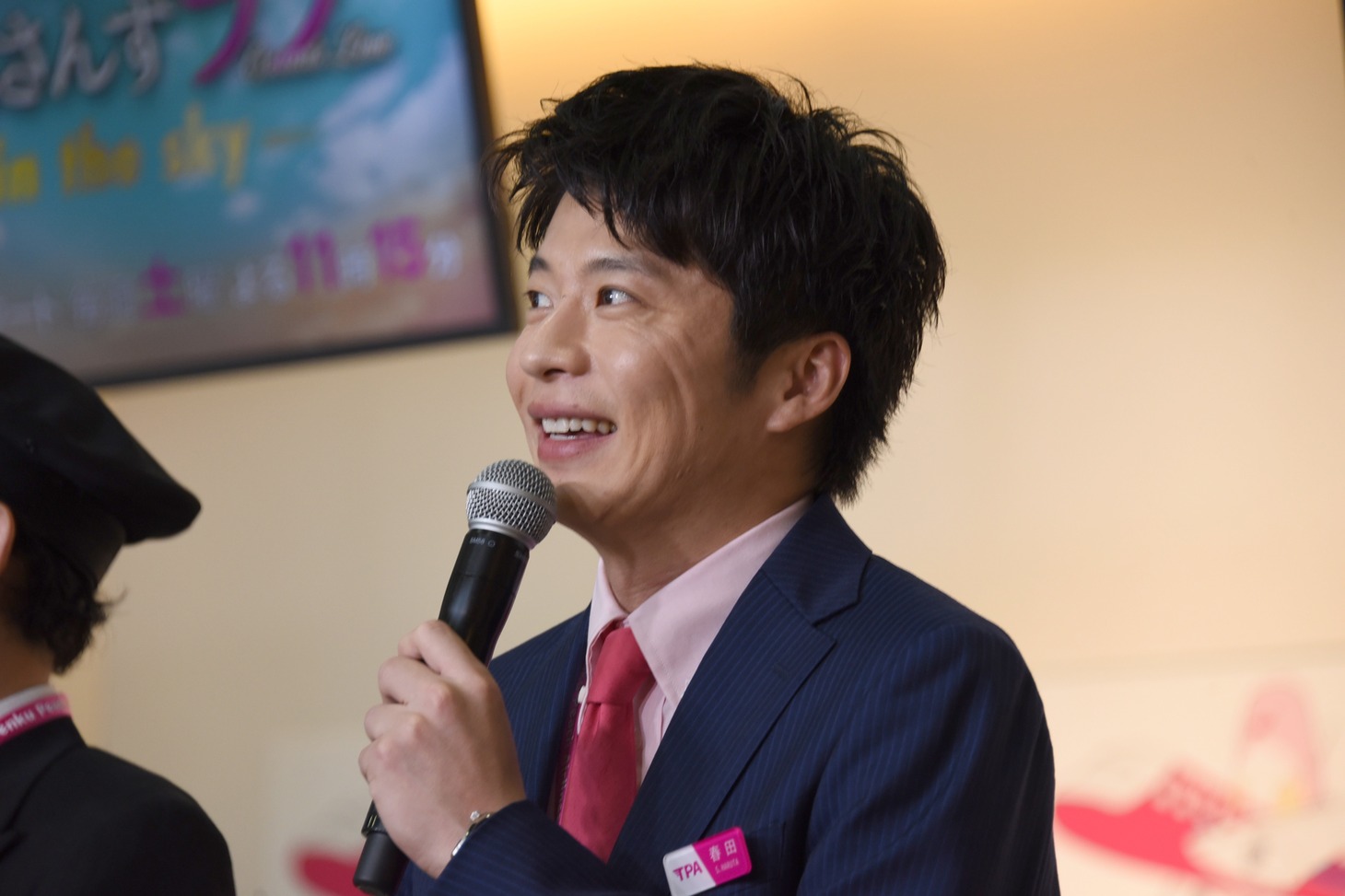 田中圭