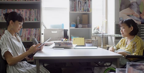 「37セカンズ」新場面写真