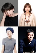 濱田岳×水川あさみ「喜劇 愛妻物語」に夏帆、大久保佳代子、ふせえり、光石研が出演