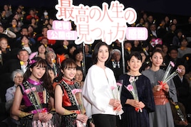 「最高の人生の見つけ方」ラグビー好き吉永小百合が“ワンチーム”の偉大さを提唱