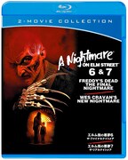 「エルム街の悪夢 ザ・ファイナルナイトメア」「エルム街の悪夢／ザ・リアルナイトメア」Blu-rayジャケット TM &(c) 2011 New Line Productions, Inc. All rights reserved.