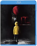「IT／イット “それ”が見えたら、終わり。」Blu-rayジャケット IT (c) 2017 Warner Bros. Entertainment Inc. and RatPac-Dune Entertainment LLC. All rights reserved.