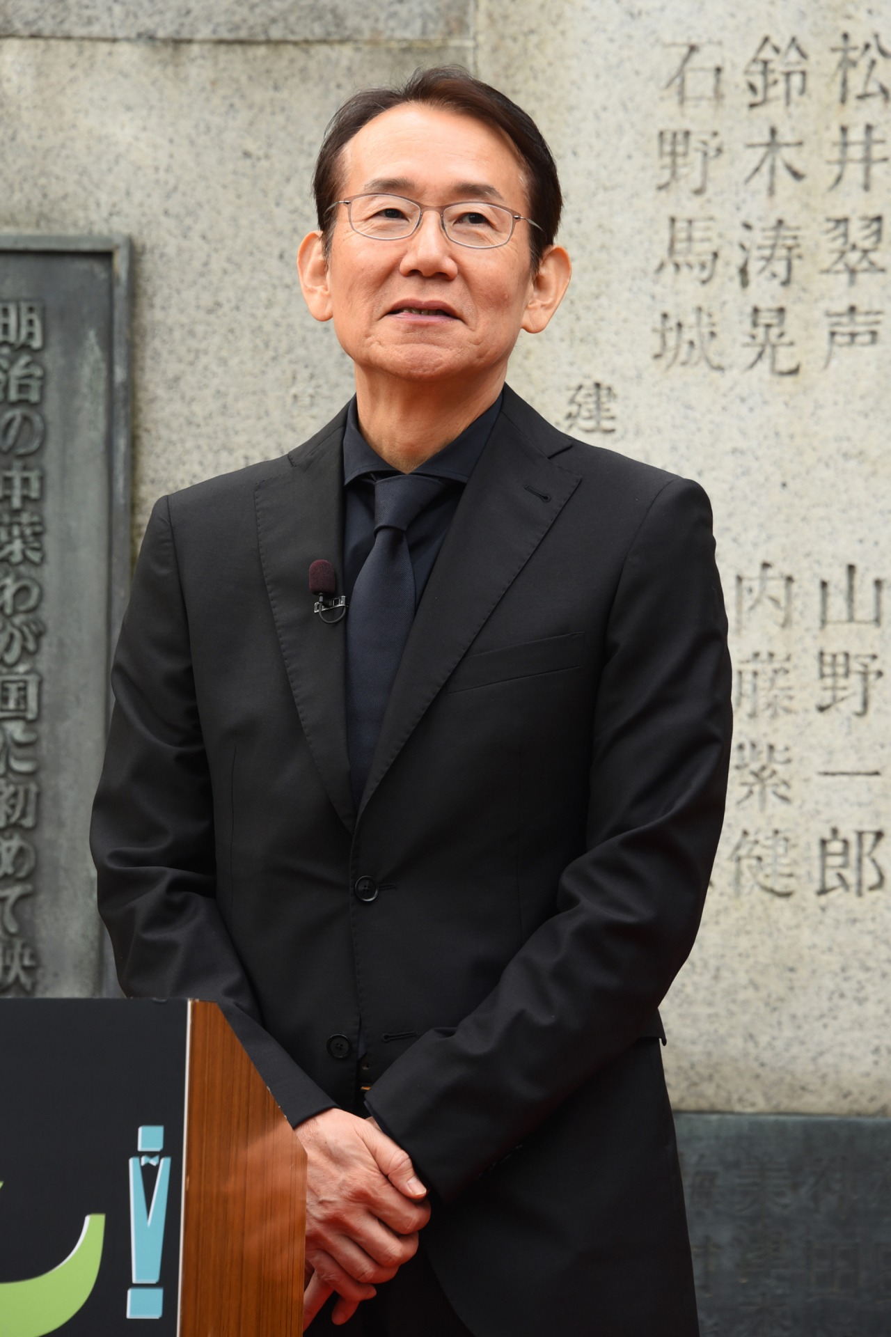 周防正行