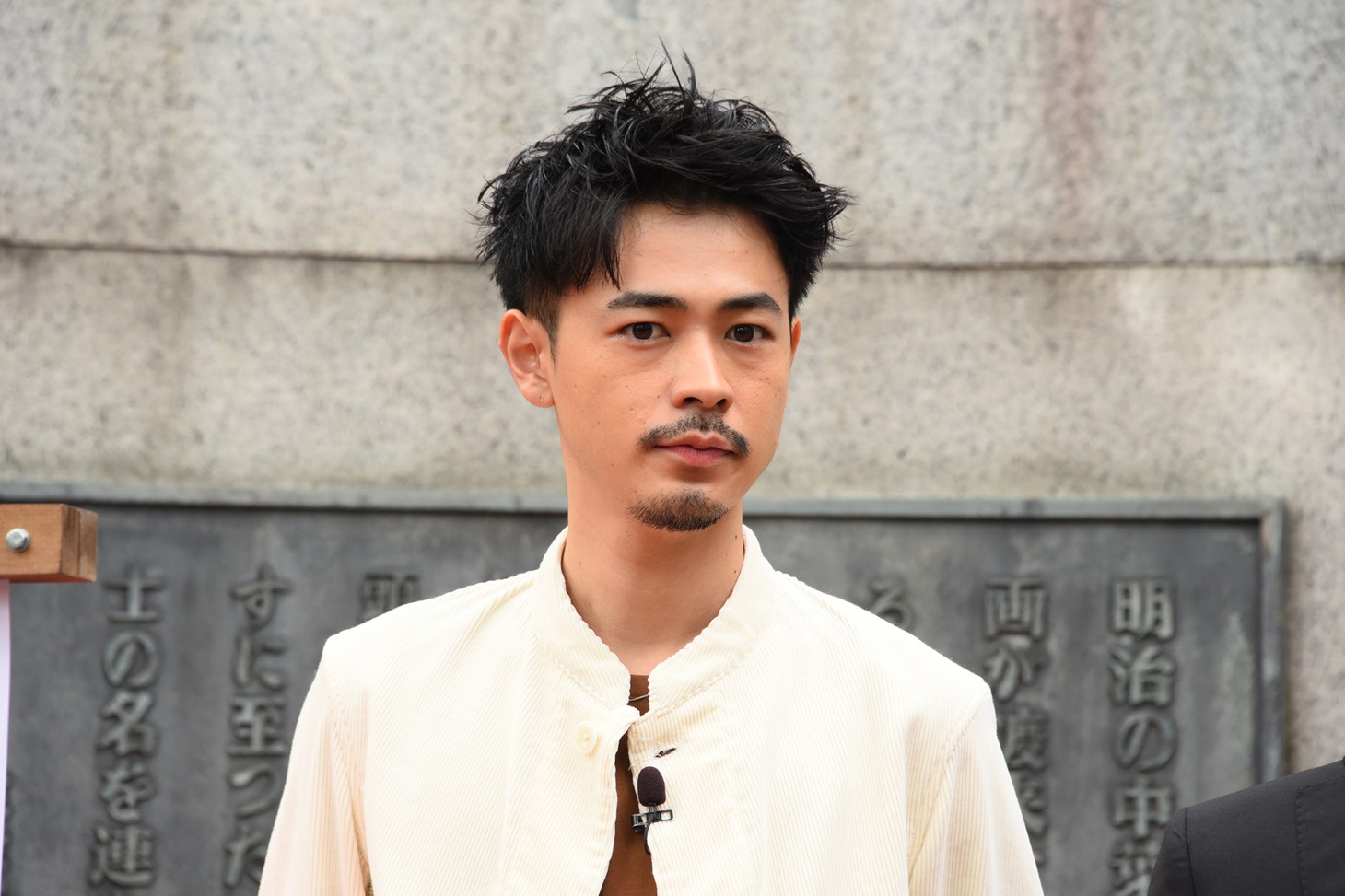 成田凌
