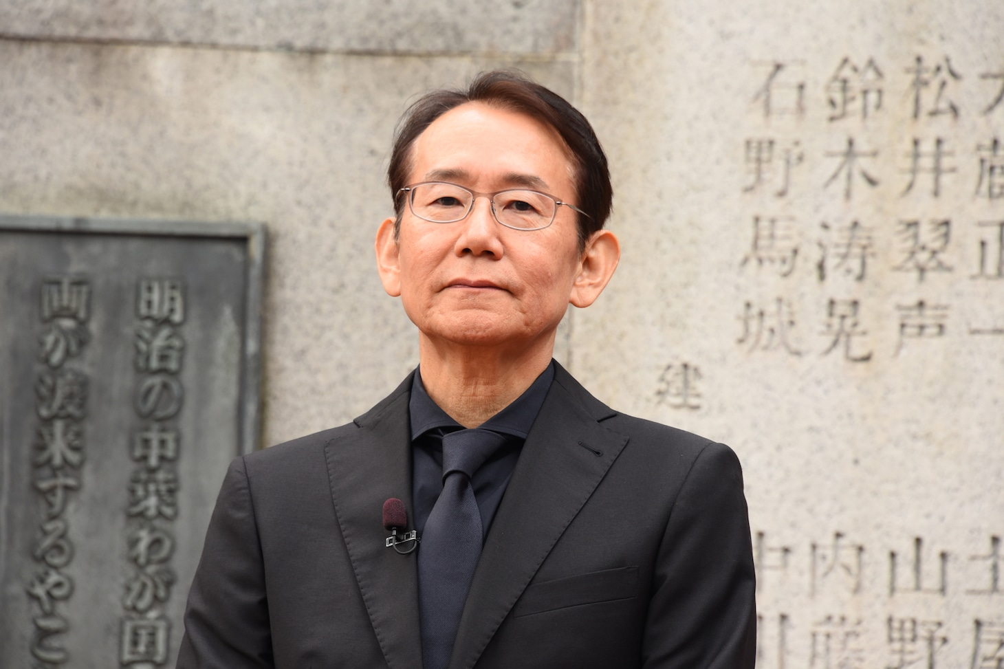 周防正行