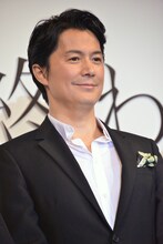 福山雅治