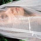新垣結衣の22歳から31歳まで、9年間まとめたNYLONアーカイヴブック発売