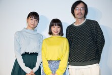 「愛がなんだ」Blu-ray / DVD発売記念イベントの様子。左から深川麻衣、岸井ゆきの、今泉力哉。