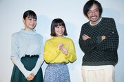 左から深川麻衣、岸井ゆきの、今泉力哉。