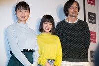 左から深川麻衣、岸井ゆきの、今泉力哉。