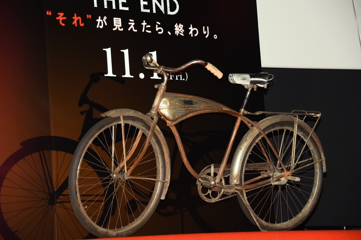 実際に撮影で使用された自転車。