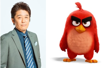 左から坂上忍、レッド。