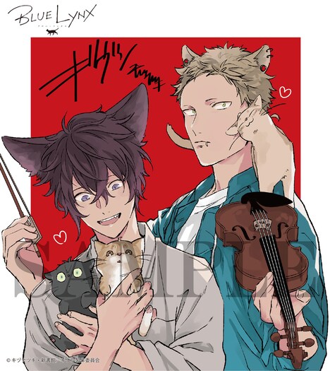 「映画 ギヴン」ミニ色紙 (c)キヅナツキ・新書館／ギヴン製作委員会