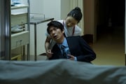 「性の劇薬」