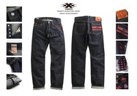 「トリプルX」×「桃太郎ジーンズ」コラボレーションデザイン「XXXスリムストレート」