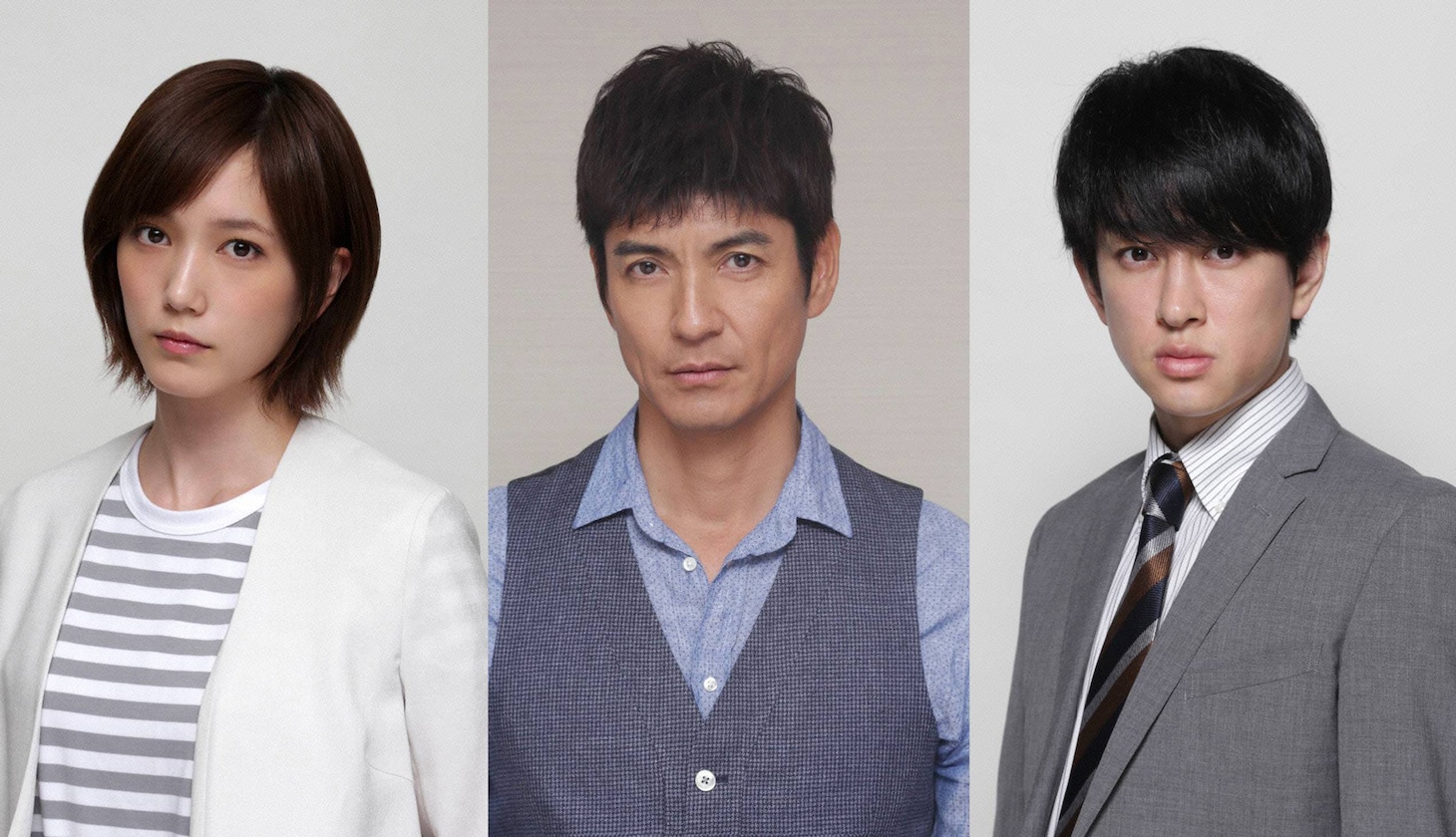 「絶対零度～未然犯罪潜入捜査～」キャスト。左から本田翼、沢村一樹、横山裕。