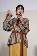 松田るか