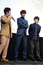 左から前田旺志郎、板垣瑞生、長村航希。