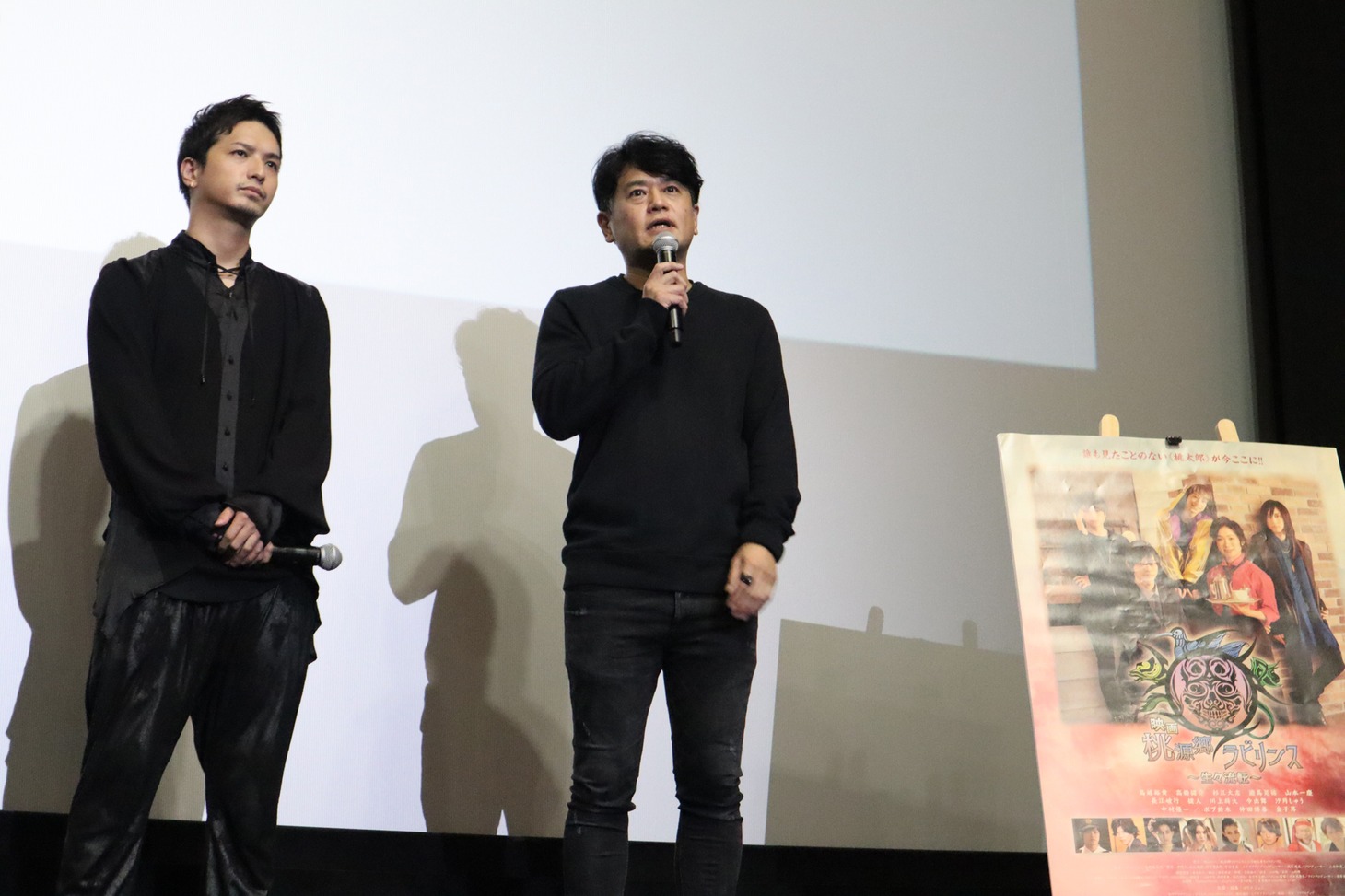 左から中村優一、ヨリコ ジュン。