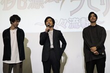 左から杉江大志、鳥越裕貴、高橋健介。