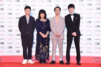 「五億円のじんせい」のキャストとスタッフ。