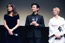 左から後藤久美子、吉岡秀隆、夏木マリ。