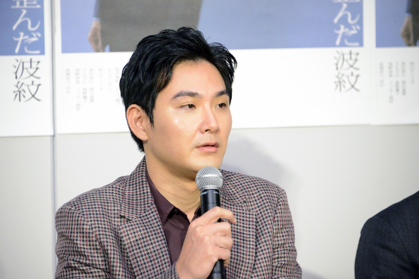 松田龍平
