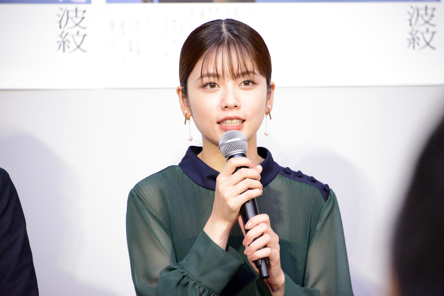 小芝風花