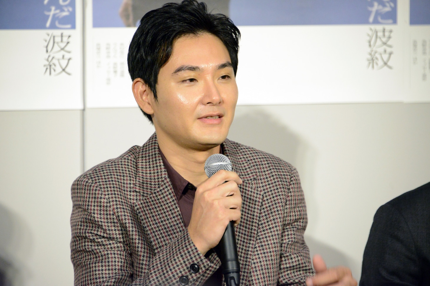 松田龍平